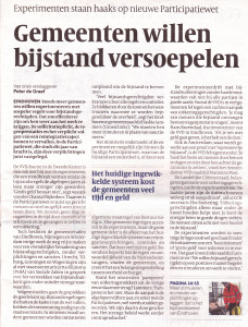 20151207artikel