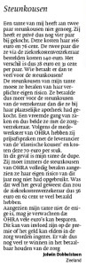 Bron: BD/Brabants Dagblad  29 juni 2013